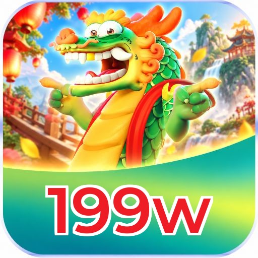199w Logo