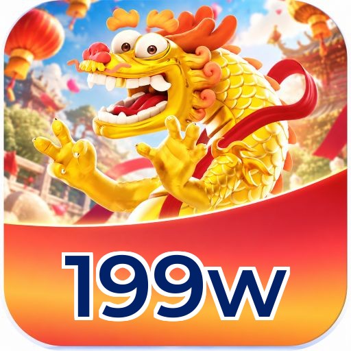 199w Logo